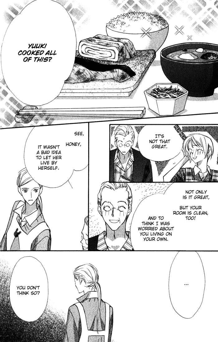 Suki ni Natte mo Ii no? Chapter 13 page 21 - Chapter 13