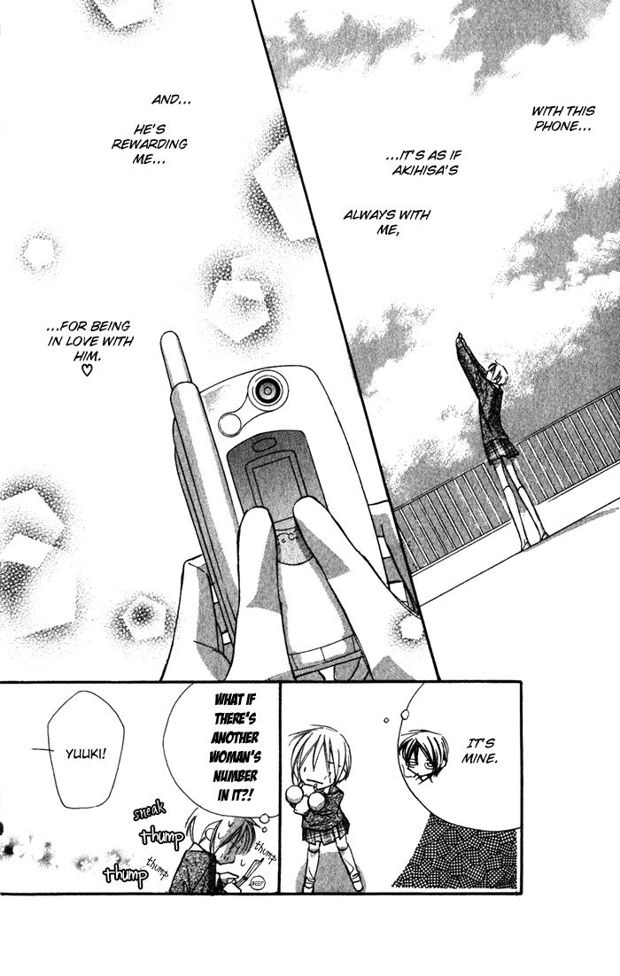 Suki ni Natte mo Ii no? Chapter 13 page 23 - Chapter 13