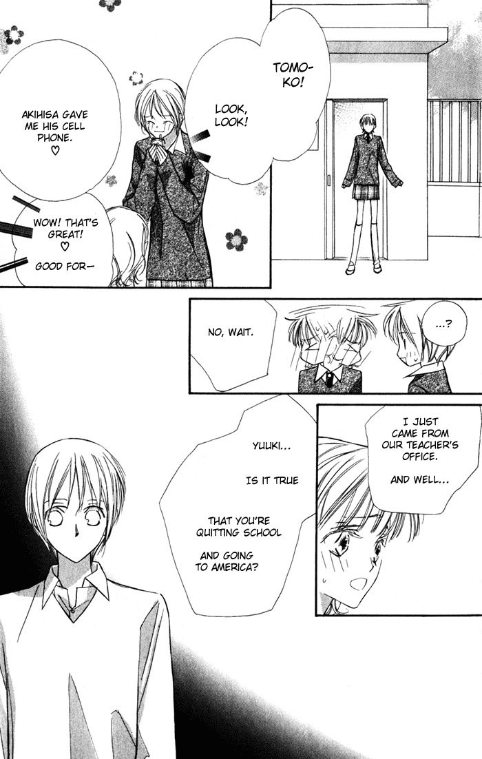 Suki ni Natte mo Ii no? Chapter 13 page 24 - Chapter 13