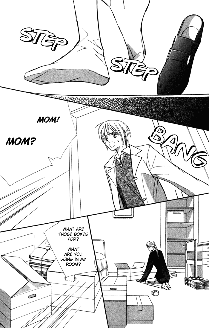Suki ni Natte mo Ii no? Chapter 13 page 25 - Chapter 13