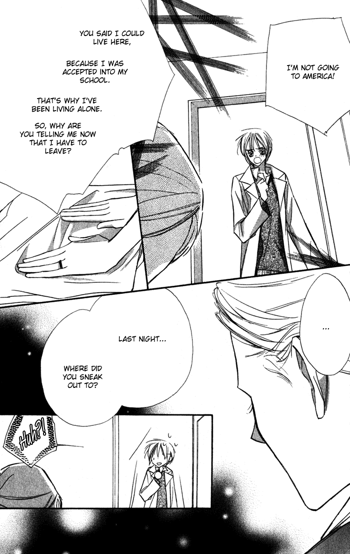 Suki ni Natte mo Ii no? Chapter 13 page 26 - Chapter 13