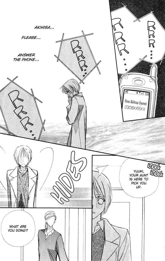 Suki ni Natte mo Ii no? Chapter 13 page 28 - Chapter 13