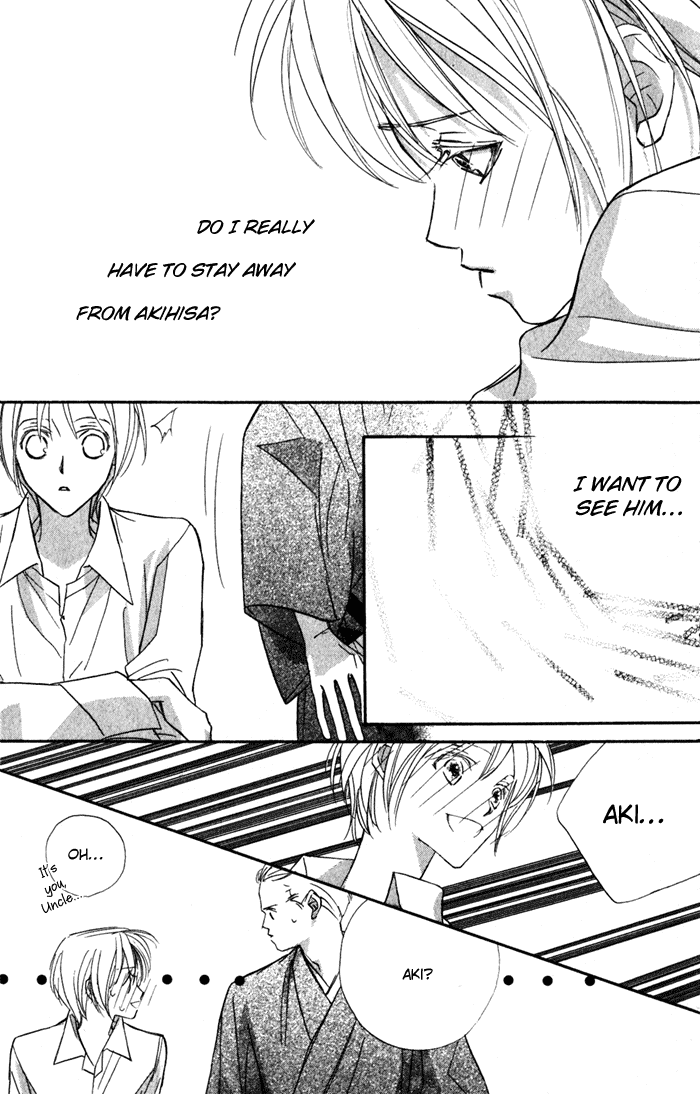 Suki ni Natte mo Ii no? Chapter 13 page 32 - Chapter 13