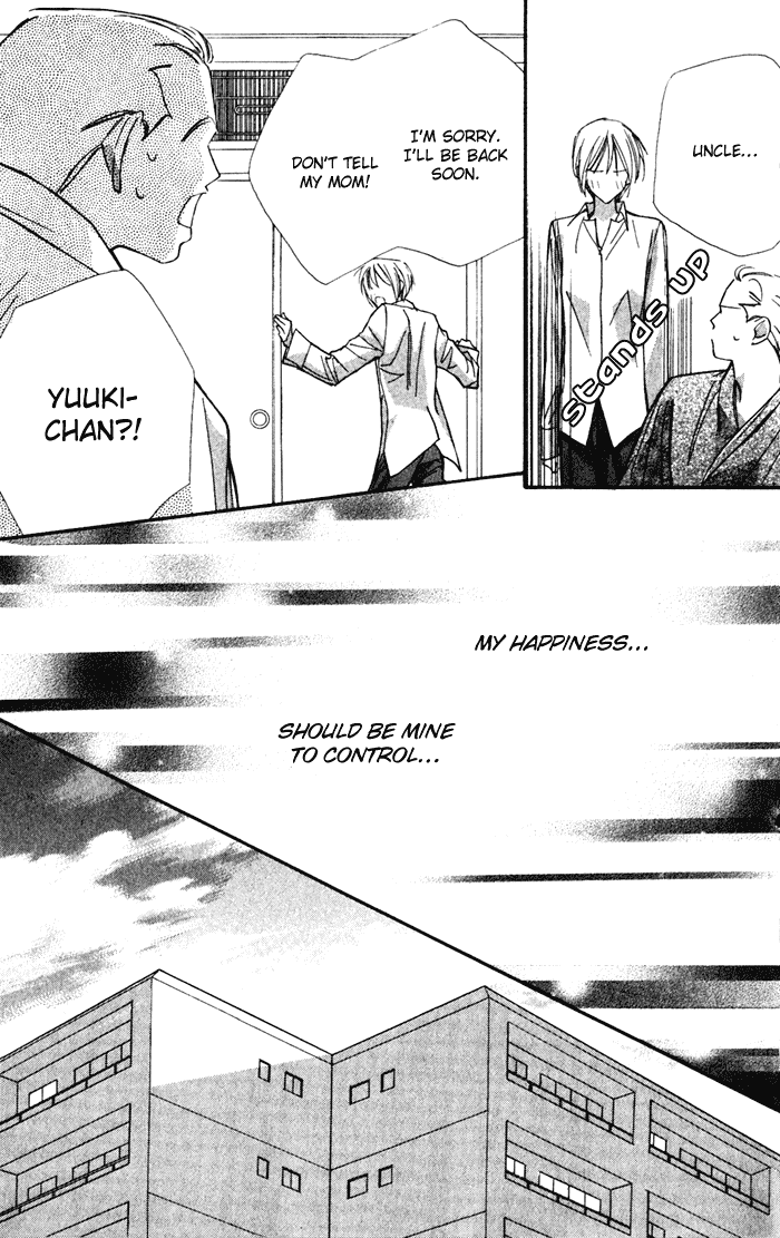 Suki ni Natte mo Ii no? Chapter 13 page 34 - Chapter 13