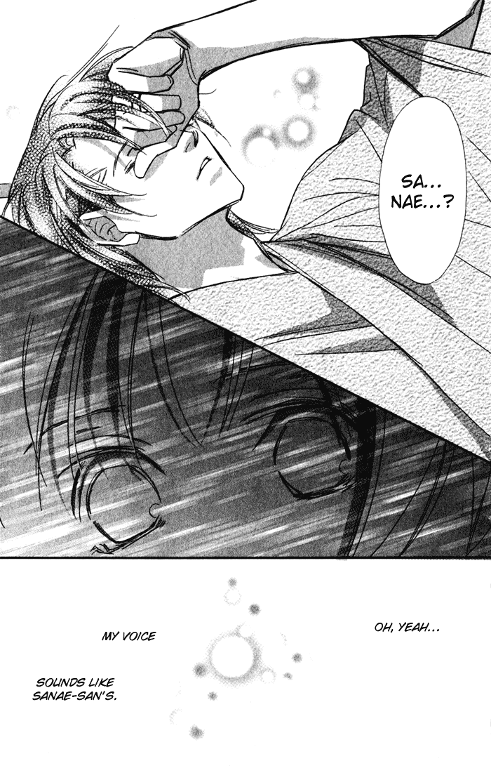 Suki ni Natte mo Ii no? Chapter 13 page 38 - Chapter 13
