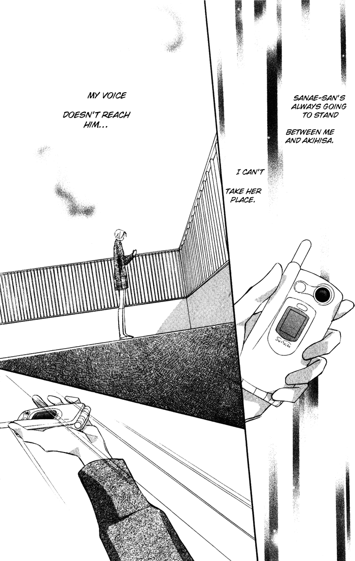 Suki ni Natte mo Ii no? Chapter 13 page 39 - Chapter 13