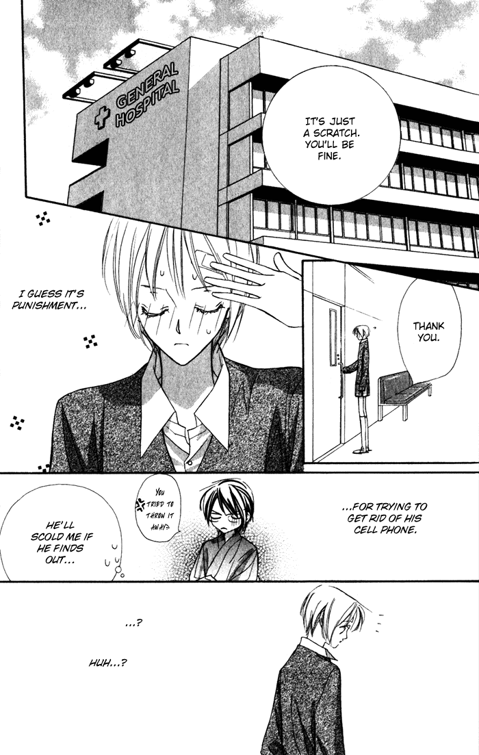 Suki ni Natte mo Ii no? Chapter 13 page 43 - Chapter 13
