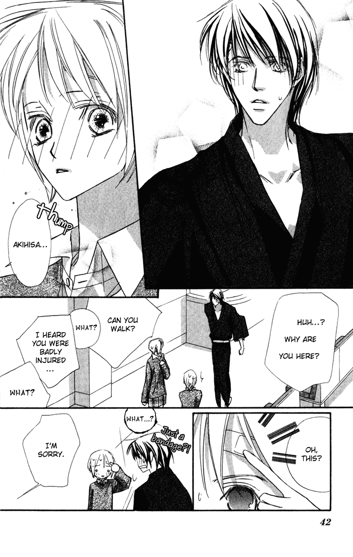 Suki ni Natte mo Ii no? Chapter 13 page 45 - Chapter 13