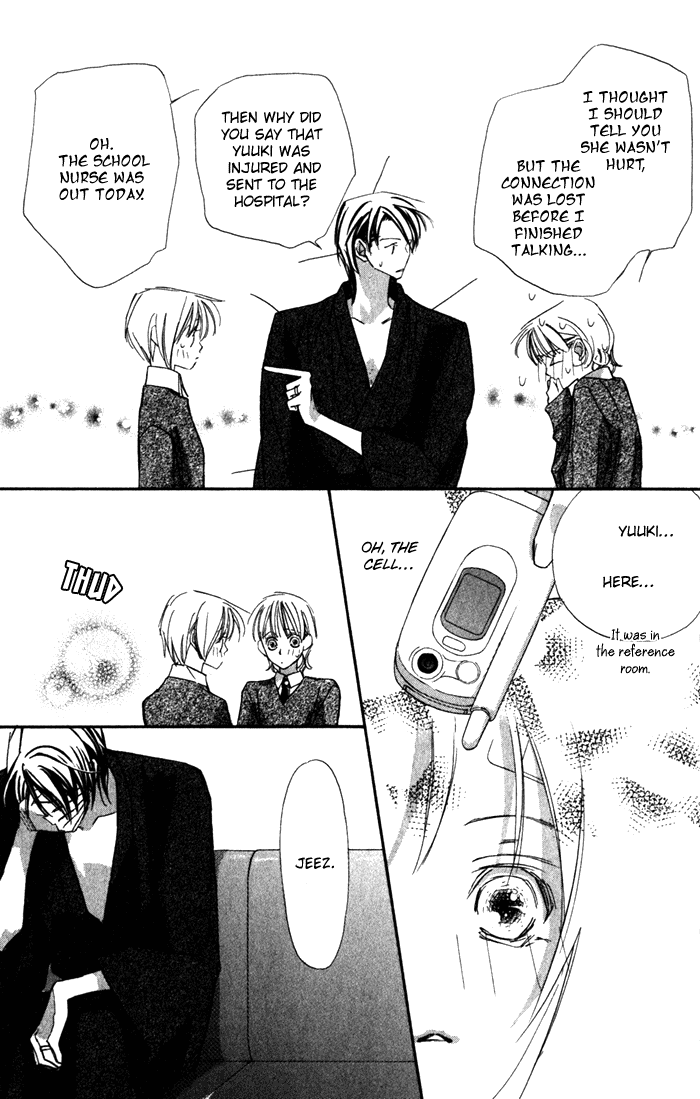 Suki ni Natte mo Ii no? Chapter 13 page 46 - Chapter 13
