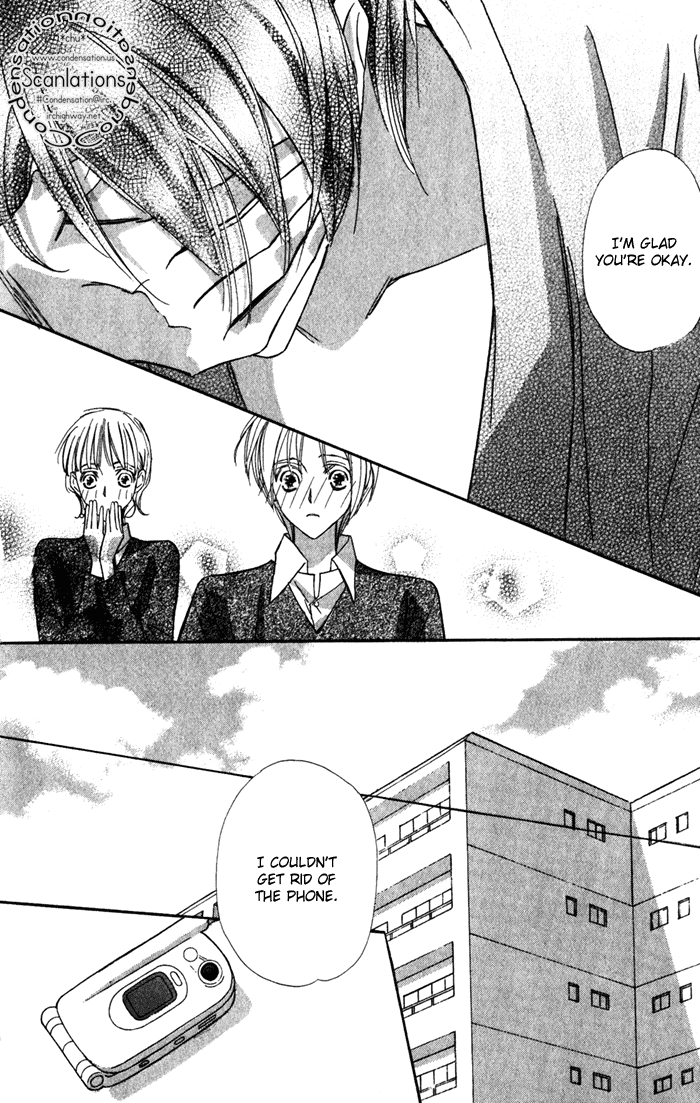 Suki ni Natte mo Ii no? Chapter 13 page 47 - Chapter 13