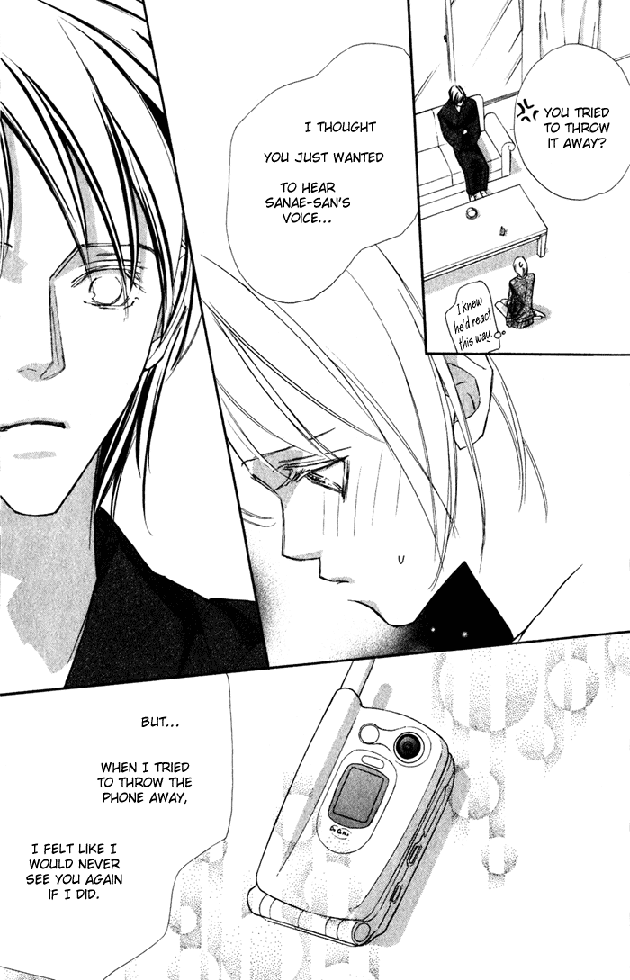 Suki ni Natte mo Ii no? Chapter 13 page 48 - Chapter 13