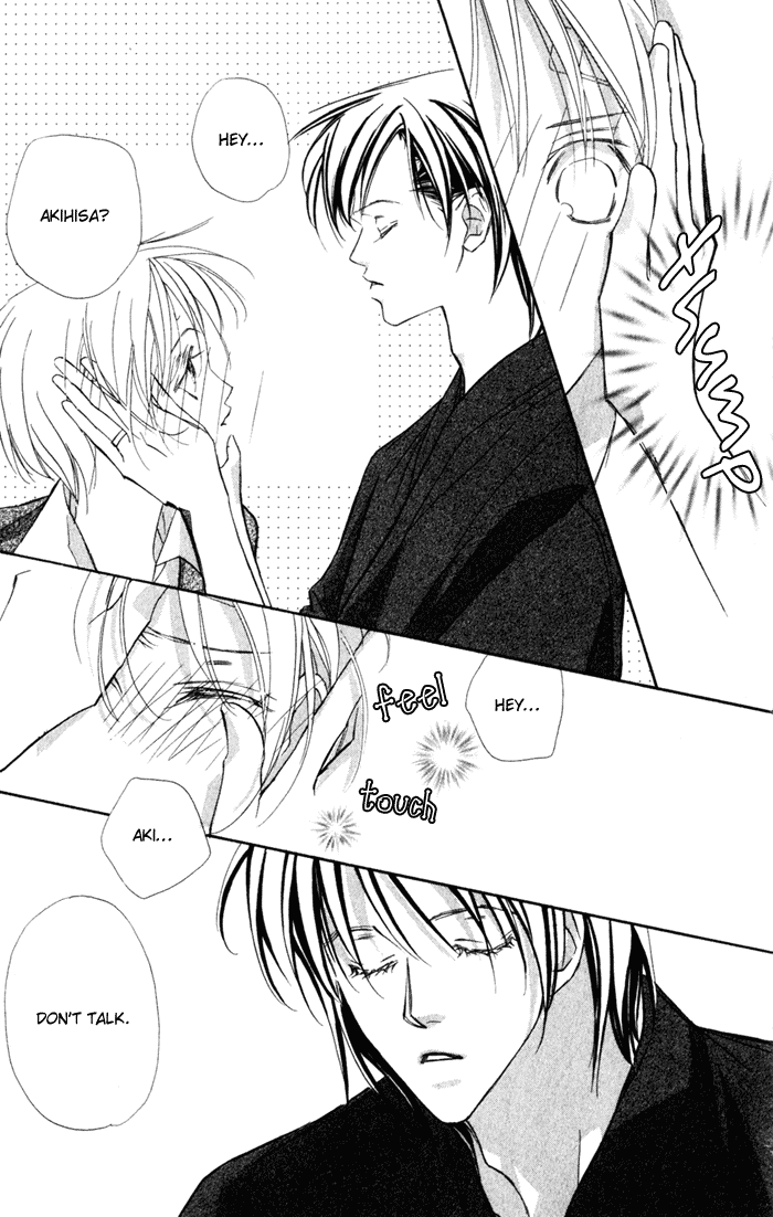 Suki ni Natte mo Ii no? Chapter 13 page 50 - Chapter 13