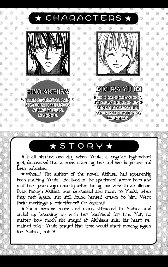 Suki ni Natte mo Ii no? Chapter 13 page 6 - Chapter 13