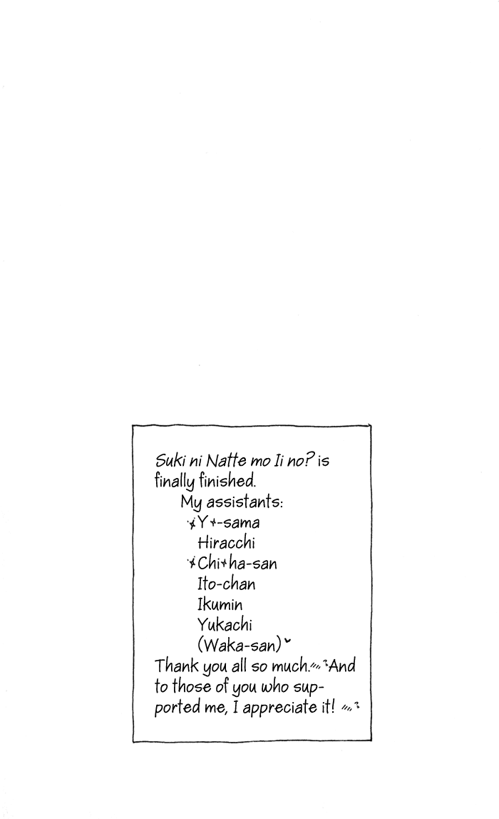 Suki ni Natte mo Ii no? Chapter 13 page 7 - Chapter 13