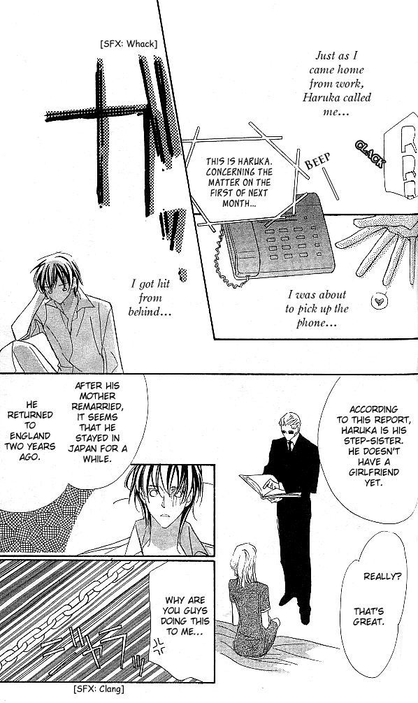 Suki ni Natte mo Ii no? Chapter 14.2 page 11 - Chapter 14.2