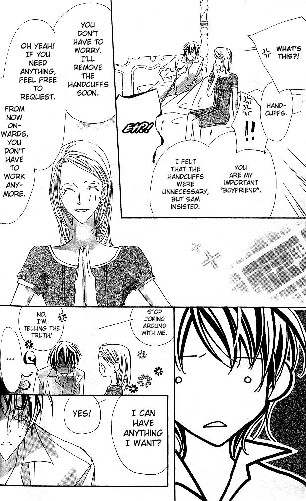 Suki ni Natte mo Ii no? Chapter 14.2 page 12 - Chapter 14.2