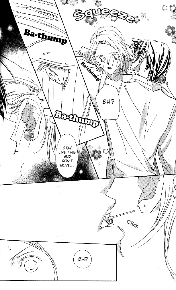 Suki ni Natte mo Ii no? Chapter 14.2 page 14 - Chapter 14.2