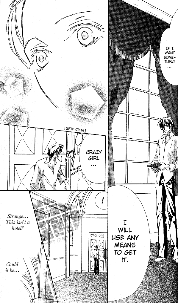 Suki ni Natte mo Ii no? Chapter 14.2 page 17 - Chapter 14.2