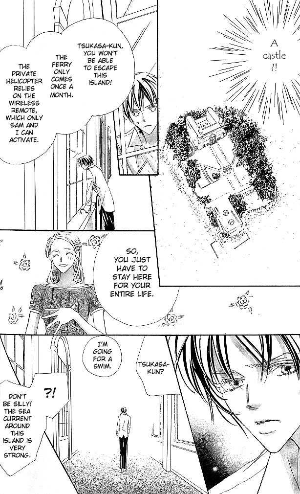 Suki ni Natte mo Ii no? Chapter 14.2 page 18 - Chapter 14.2