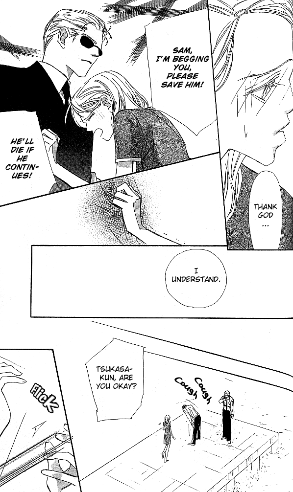 Suki ni Natte mo Ii no? Chapter 14.2 page 21 - Chapter 14.2
