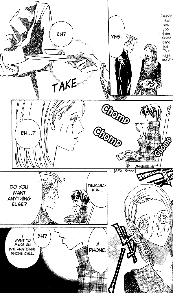 Suki ni Natte mo Ii no? Chapter 14.2 page 25 - Chapter 14.2