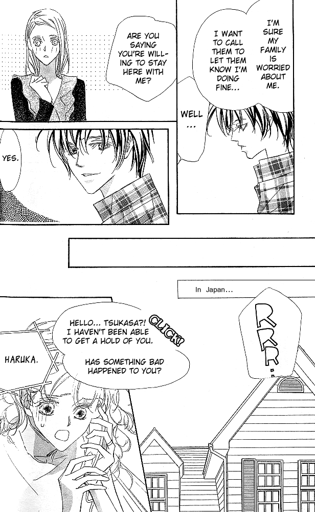 Suki ni Natte mo Ii no? Chapter 14.2 page 26 - Chapter 14.2