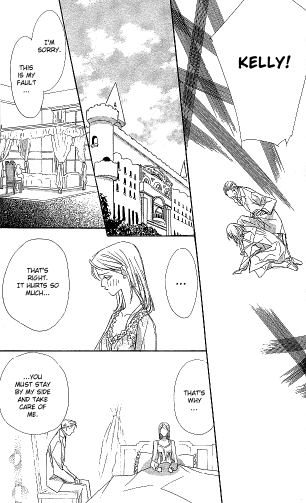 Suki ni Natte mo Ii no? Chapter 14.2 page 45 - Chapter 14.2