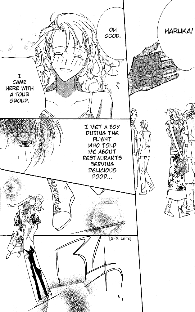 Suki ni Natte mo Ii no? Chapter 14.2 page 48 - Chapter 14.2