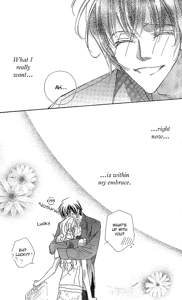 Suki ni Natte mo Ii no? Chapter 14.2 page 51 - Chapter 14.2
