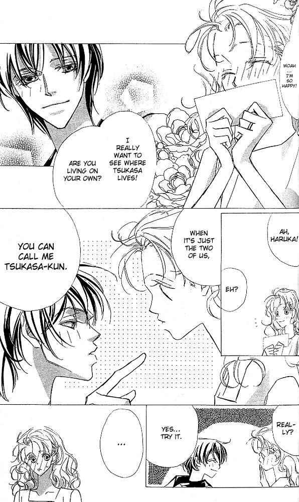 Suki ni Natte mo Ii no? Chapter 14.2 page 7 - Chapter 14.2