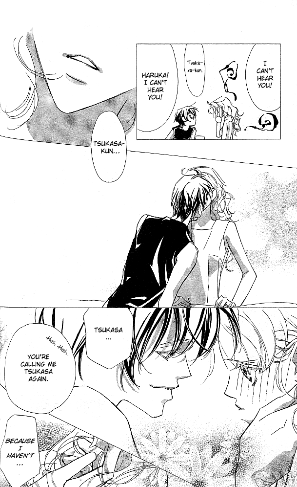 Suki ni Natte mo Ii no? Chapter 14.2 page 8 - Chapter 14.2