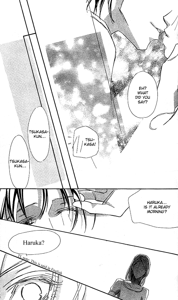 Suki ni Natte mo Ii no? Chapter 14.2 page 9 - Chapter 14.2