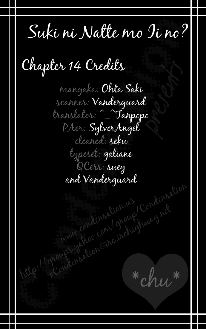 Suki ni Natte mo Ii no? Chapter 14 page 1 - Chapter 14: [END]