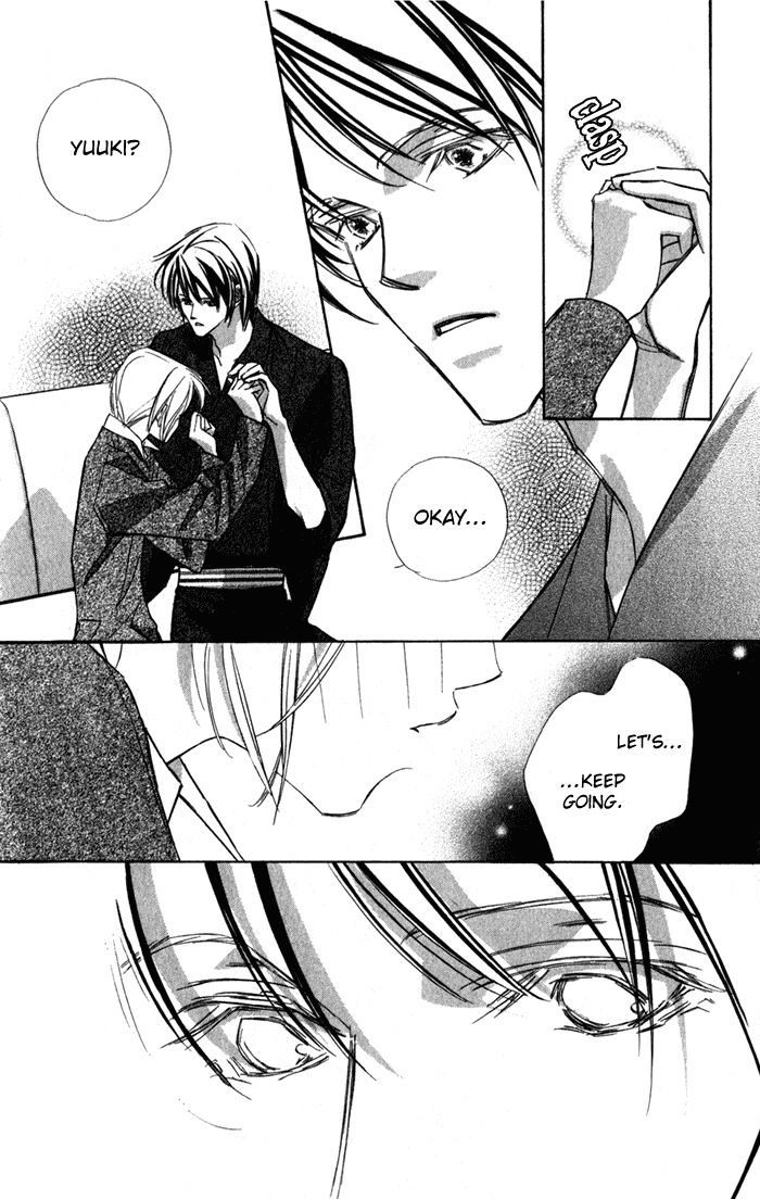 Suki ni Natte mo Ii no? Chapter 14 page 10 - Chapter 14: [END]