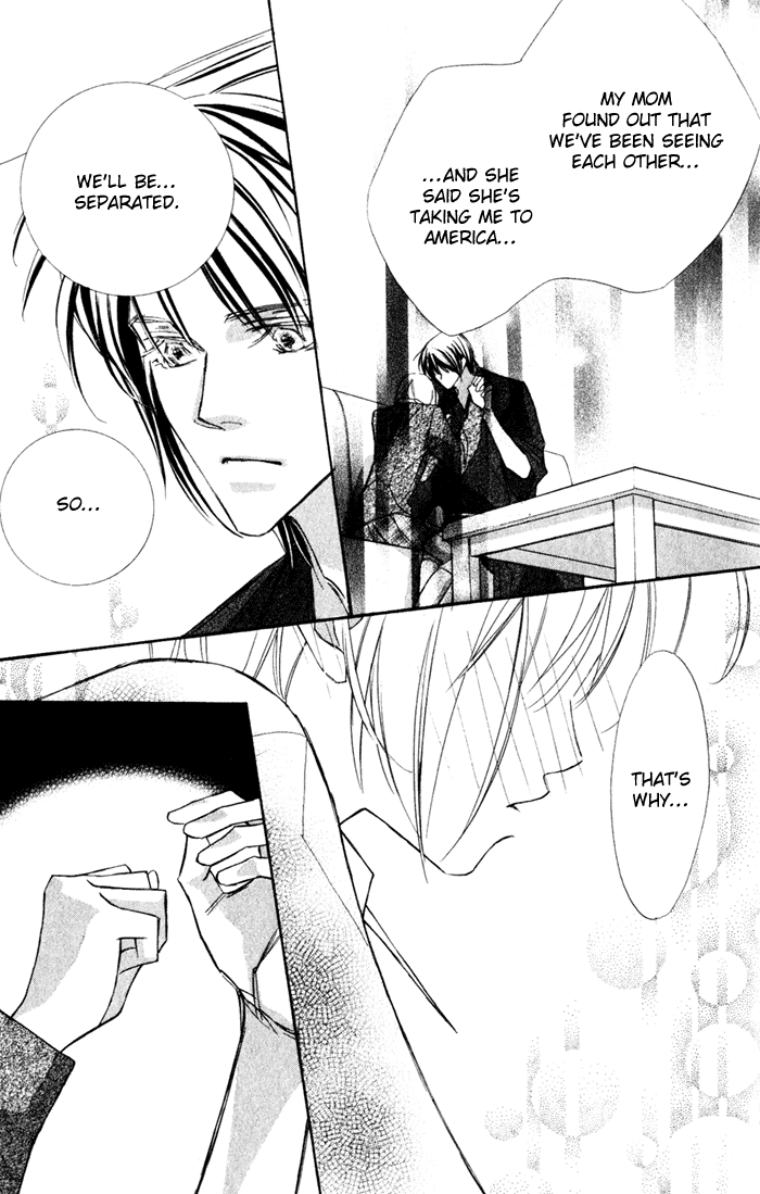 Suki ni Natte mo Ii no? Chapter 14 page 11 - Chapter 14: [END]