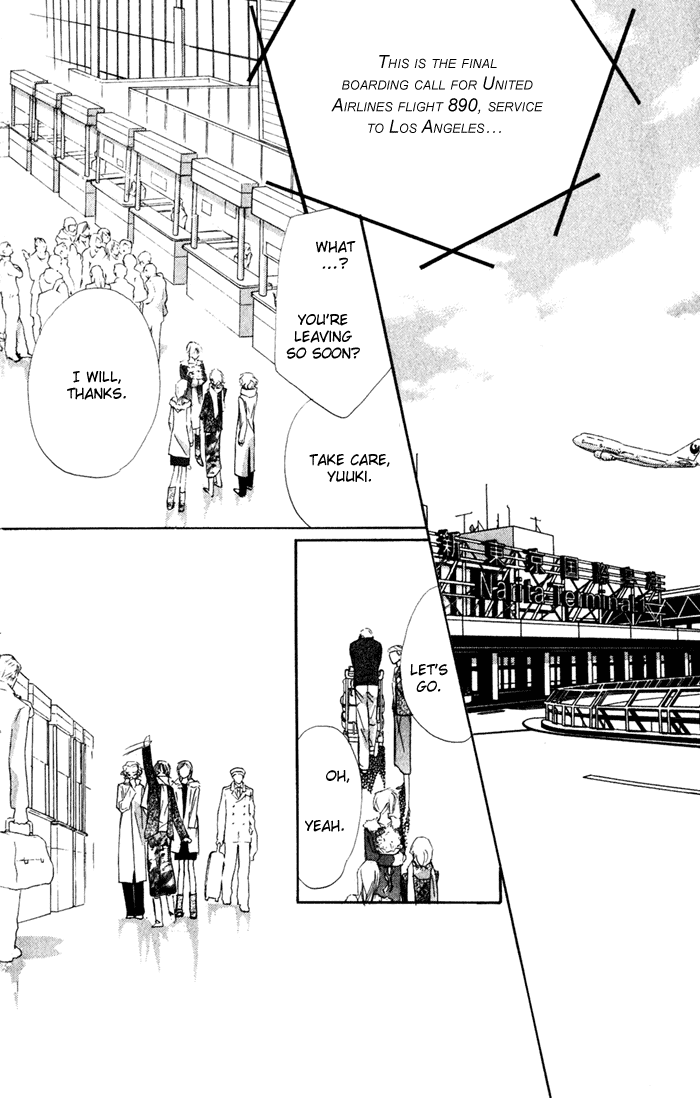 Suki ni Natte mo Ii no? Chapter 14 page 14 - Chapter 14: [END]