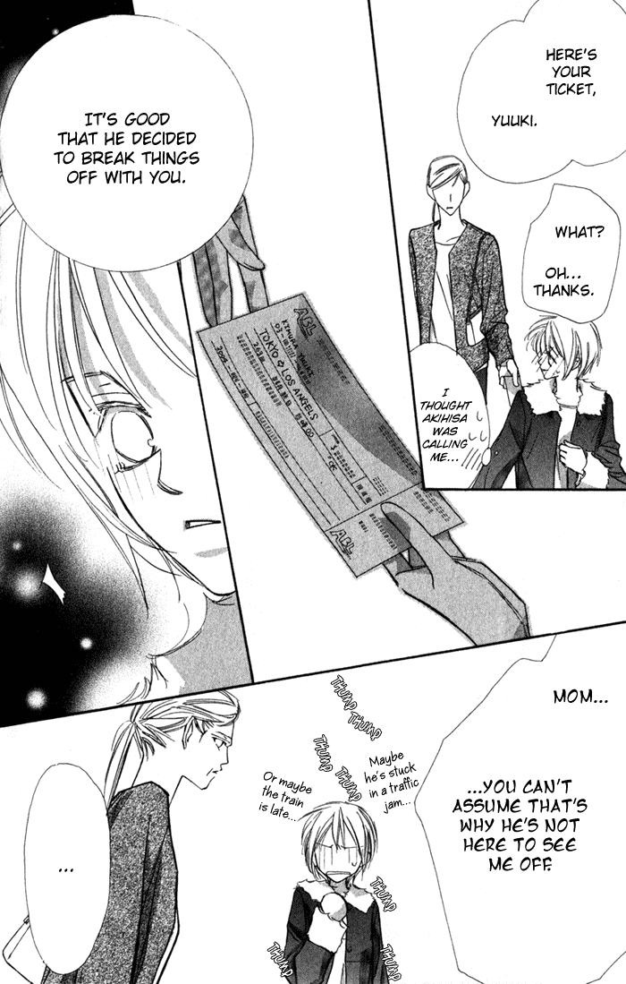 Suki ni Natte mo Ii no? Chapter 14 page 16 - Chapter 14: [END]