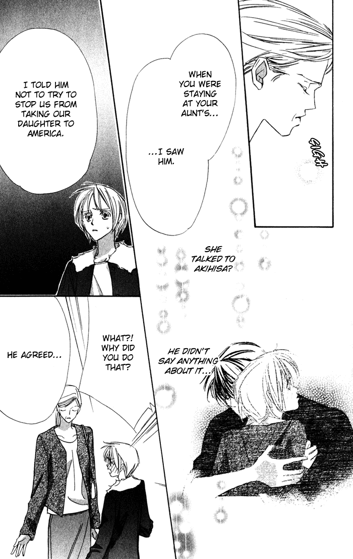 Suki ni Natte mo Ii no? Chapter 14 page 17 - Chapter 14: [END]