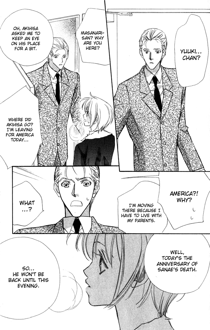 Suki ni Natte mo Ii no? Chapter 14 page 22 - Chapter 14: [END]