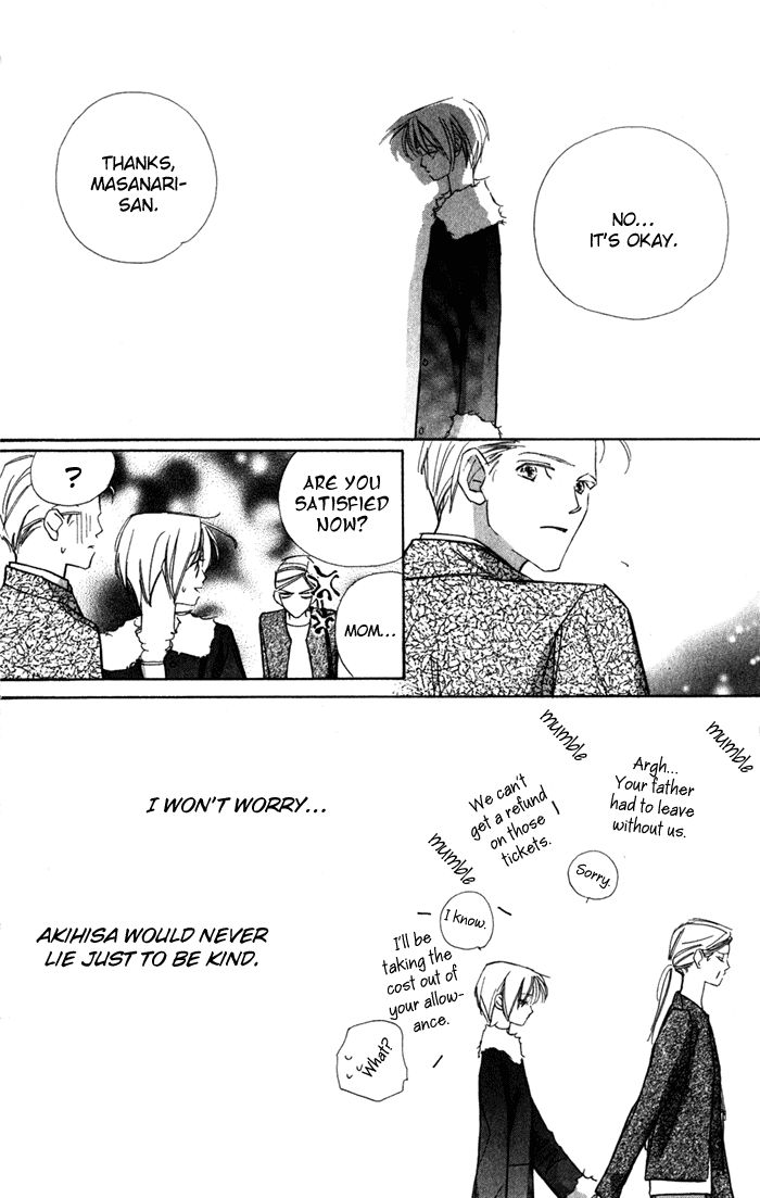 Suki ni Natte mo Ii no? Chapter 14 page 24 - Chapter 14: [END]