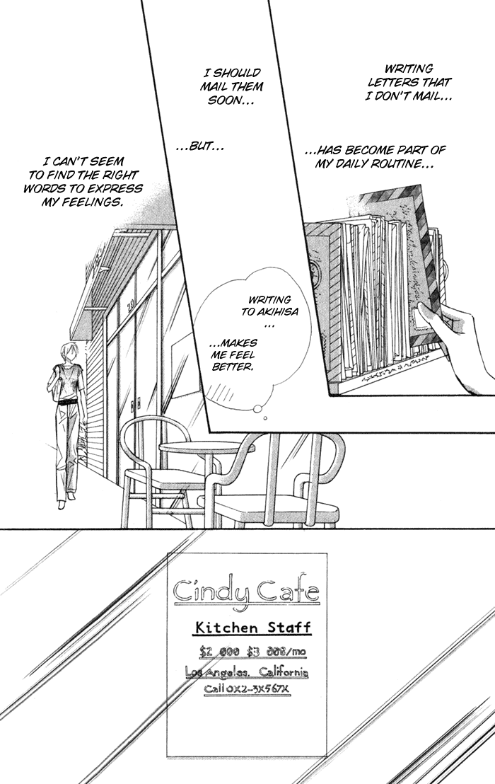 Suki ni Natte mo Ii no? Chapter 14 page 28 - Chapter 14: [END]