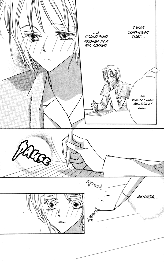 Suki ni Natte mo Ii no? Chapter 14 page 31 - Chapter 14: [END]