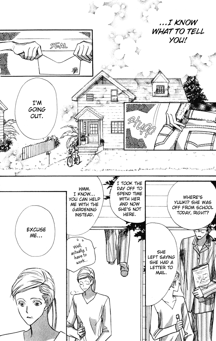 Suki ni Natte mo Ii no? Chapter 14 page 32 - Chapter 14: [END]