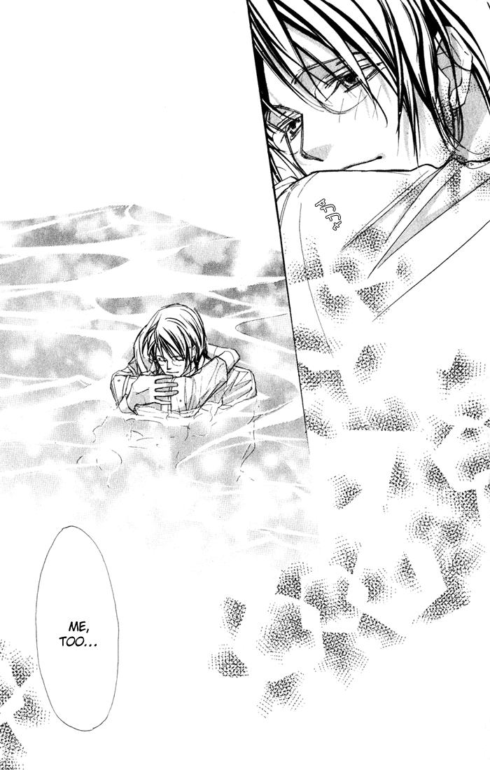 Suki ni Natte mo Ii no? Chapter 14 page 39 - Chapter 14: [END]