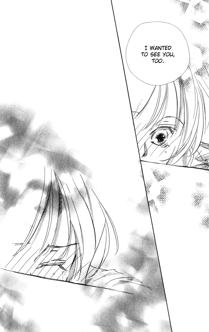 Suki ni Natte mo Ii no? Chapter 14 page 40 - Chapter 14: [END]