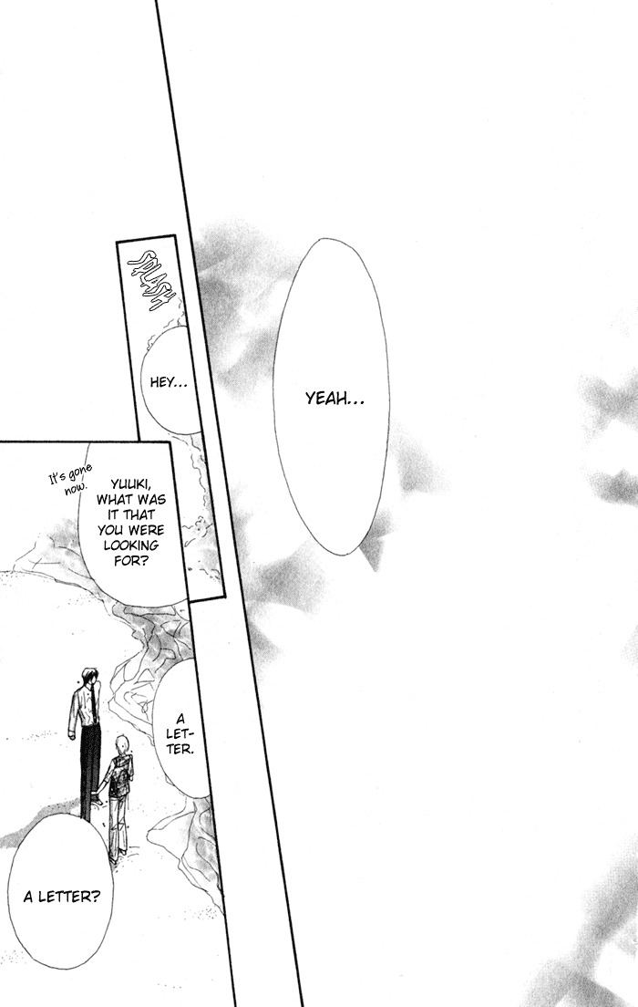 Suki ni Natte mo Ii no? Chapter 14 page 41 - Chapter 14: [END]