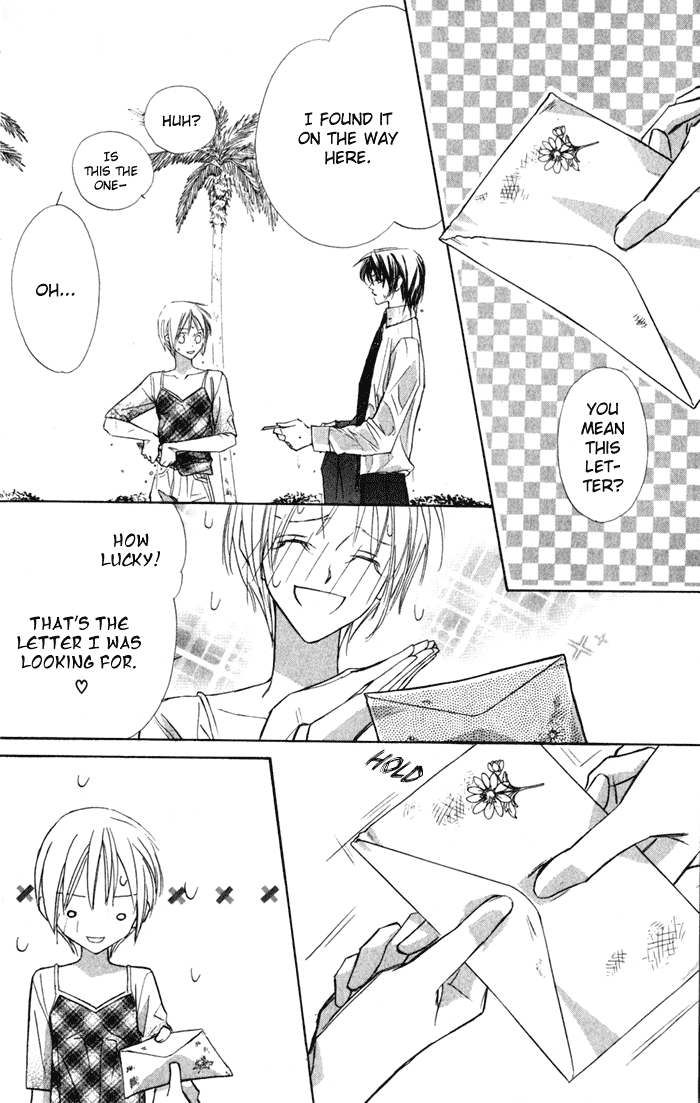 Suki ni Natte mo Ii no? Chapter 14 page 42 - Chapter 14: [END]