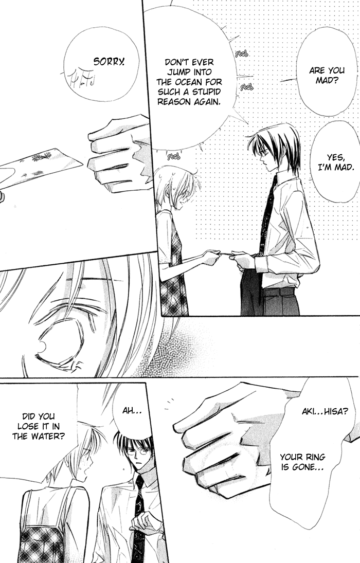 Suki ni Natte mo Ii no? Chapter 14 page 43 - Chapter 14: [END]