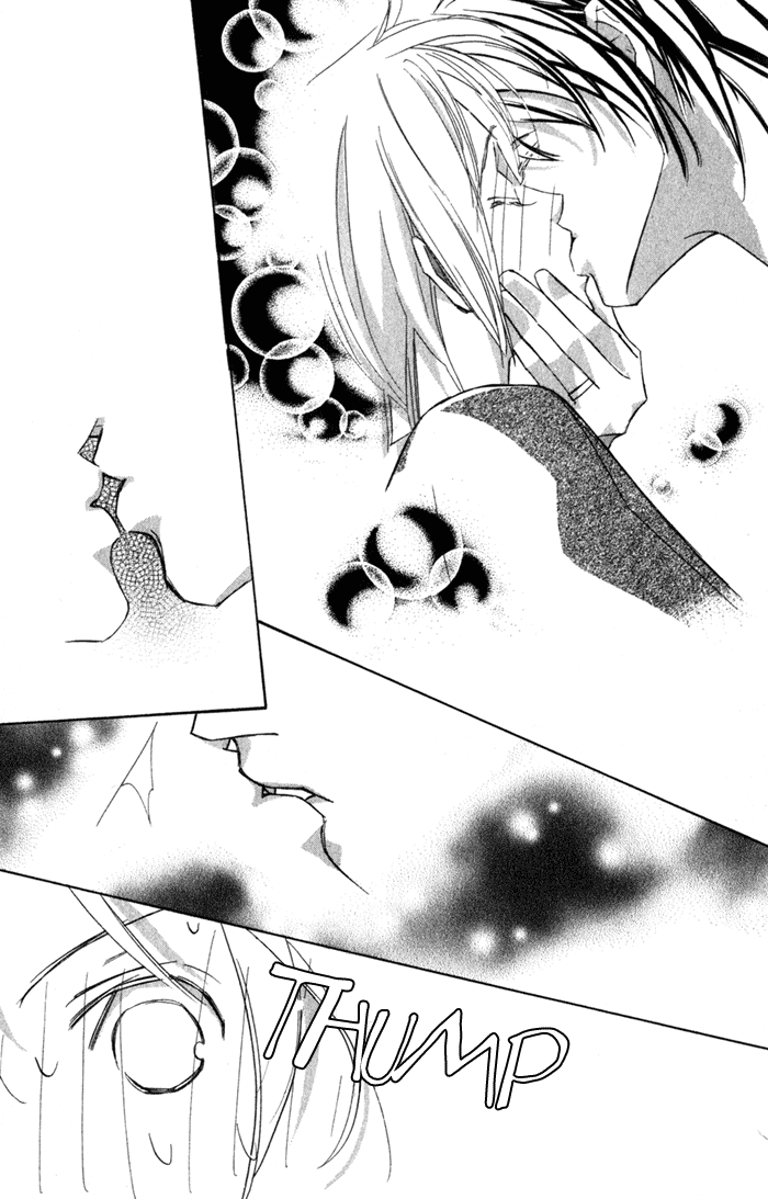 Suki ni Natte mo Ii no? Chapter 14 page 5 - Chapter 14: [END]