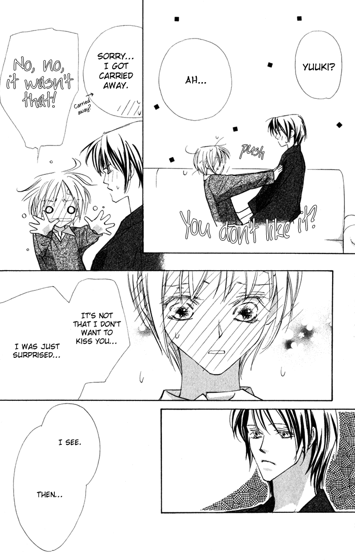 Suki ni Natte mo Ii no? Chapter 14 page 7 - Chapter 14: [END]